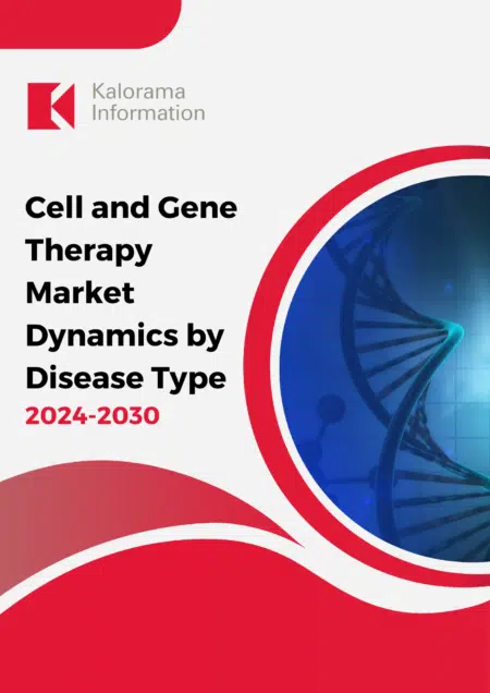 Cell and Gene Therapy Market thumbnail